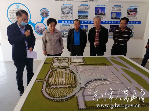 微信圖片_20210225114922.jpg