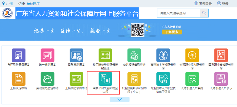 圖片6.png