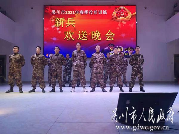 微信圖片_20210319110848.jpg