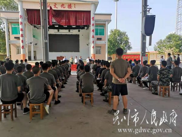 微信圖片_2021031914411932.jpg