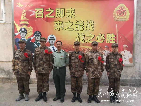 微信圖片_20210320201525.jpg
