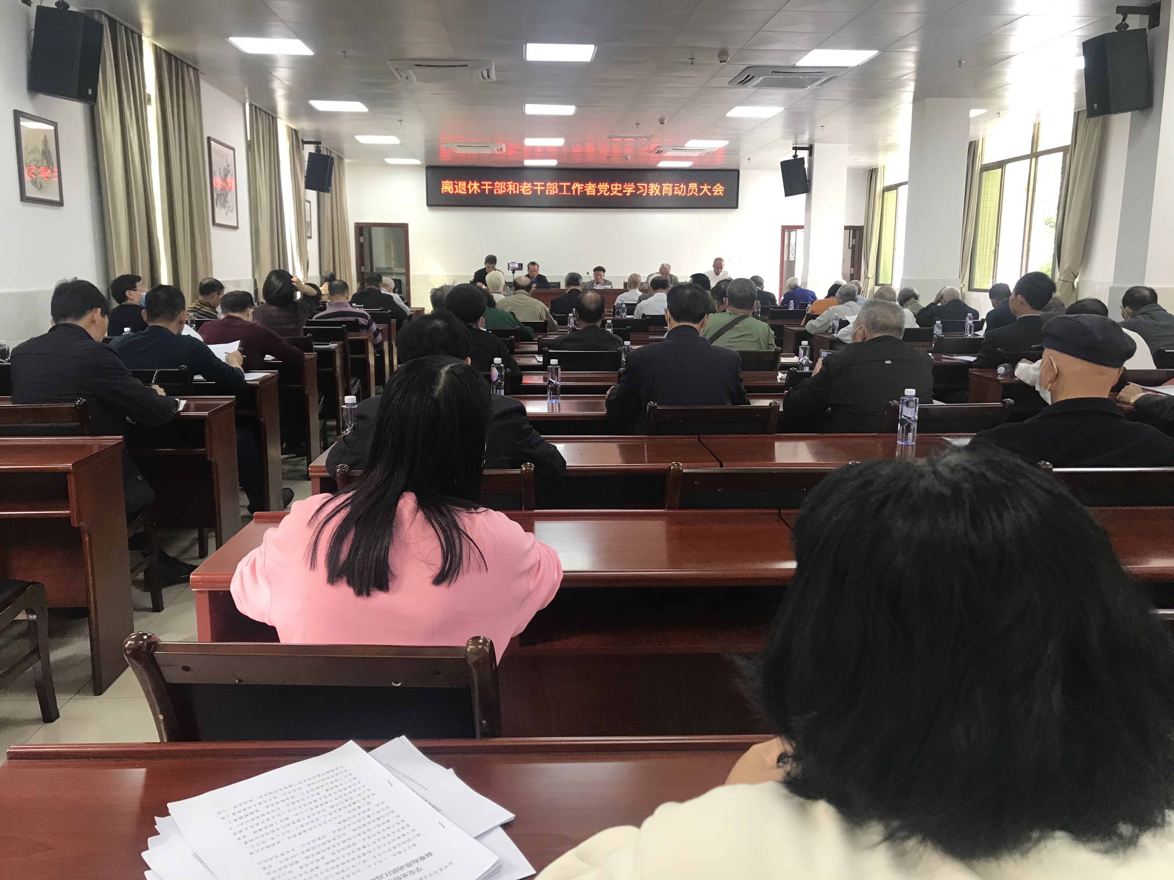 微信圖片_20210329132004.jpg