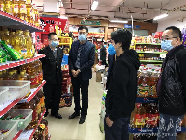 圖3 督導(dǎo)檢查食品流通單位.jpg