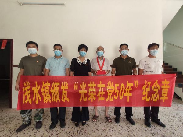 圖淺水片1.jpg