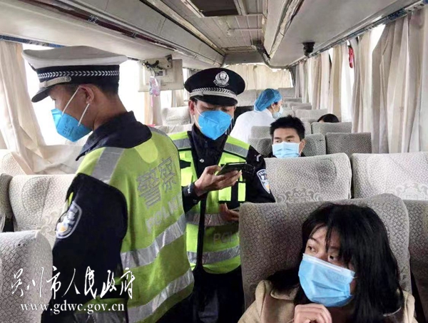 微信圖片_20200201104249.jpg