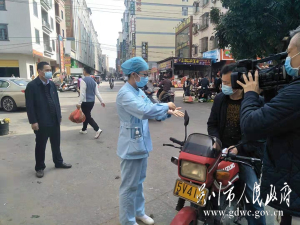 科普活動圖片.jpg