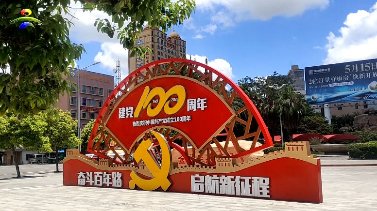 圖片