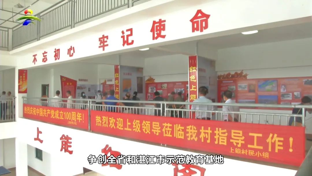 圖片