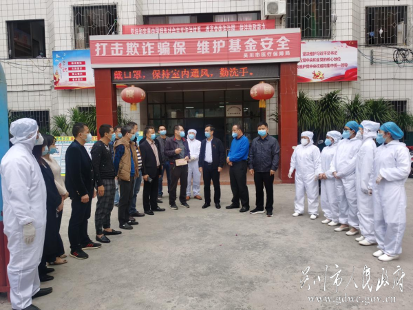 圖片2.jpg