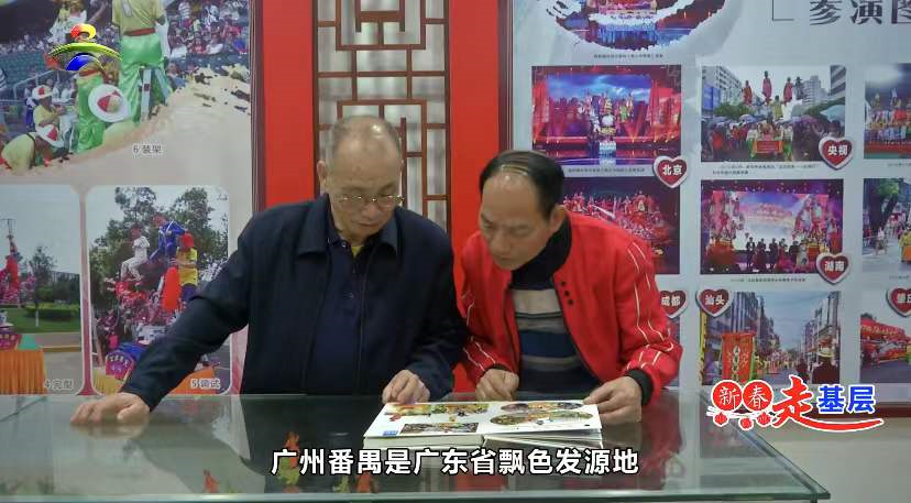 圖片