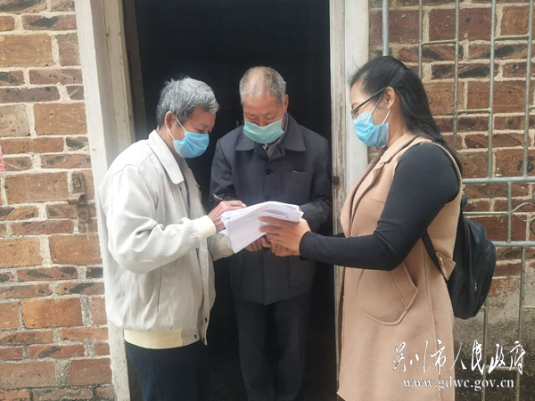 蘭石鎮戶戶簽訂疫情防疫承諾書.png