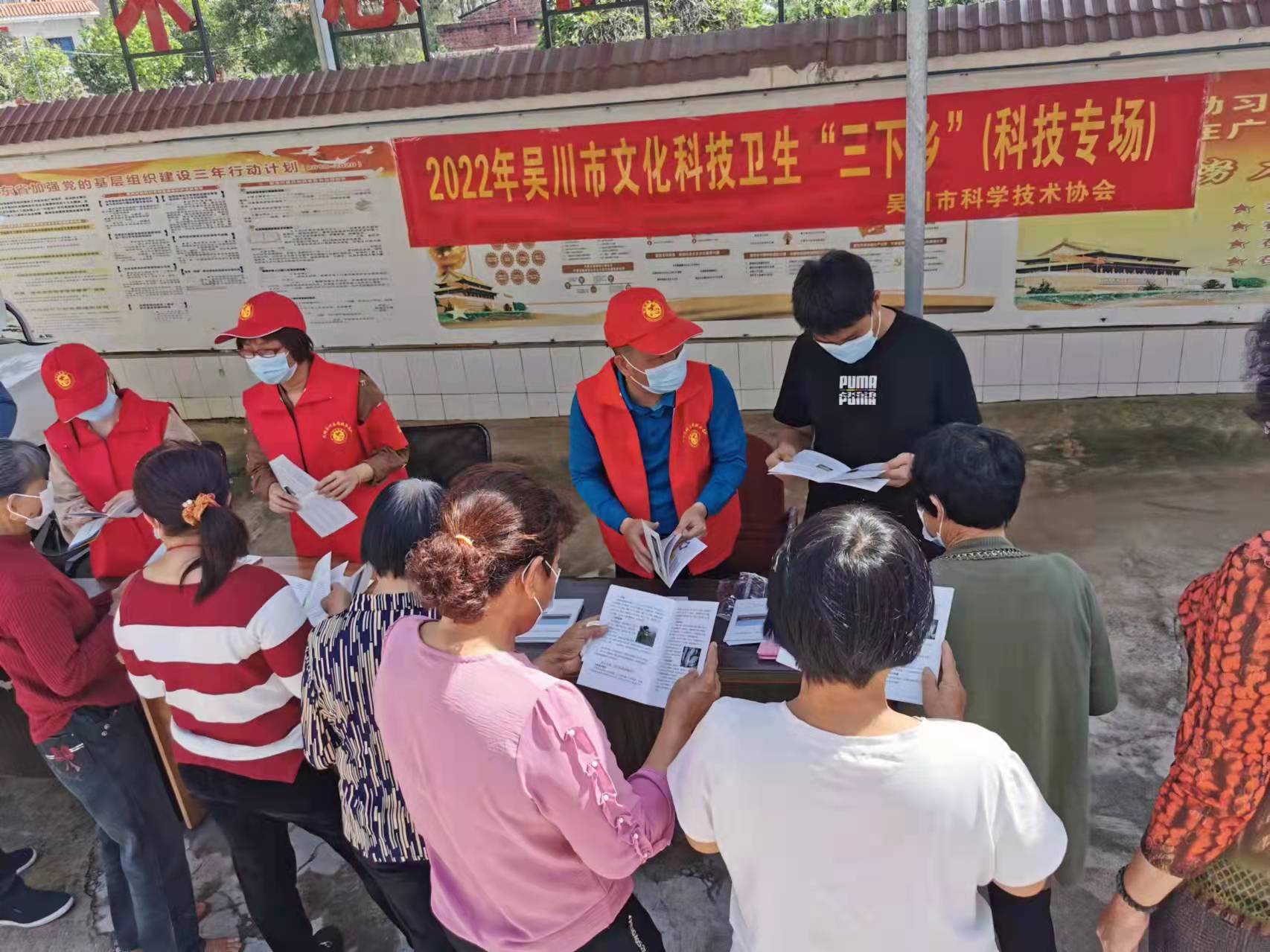 科普圖片1.jpg