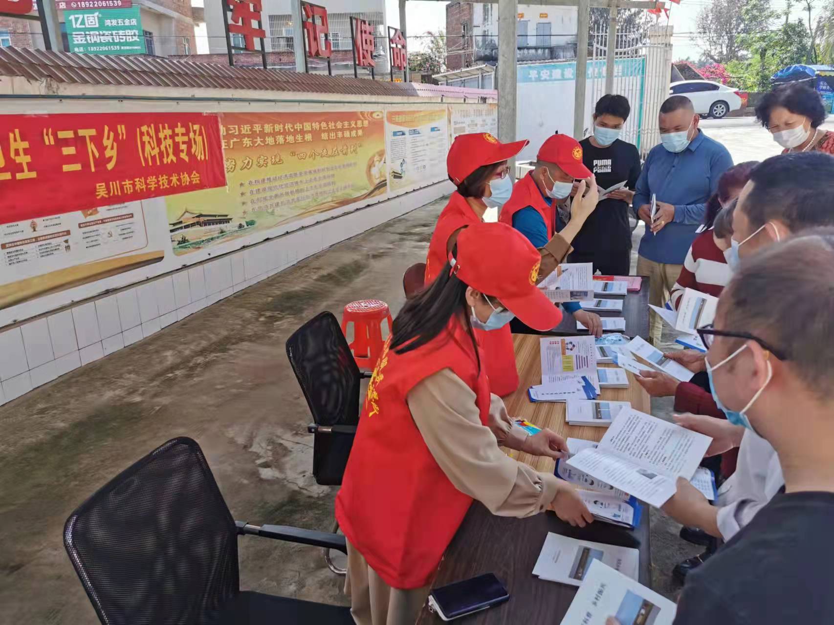 科普圖片2.jpg