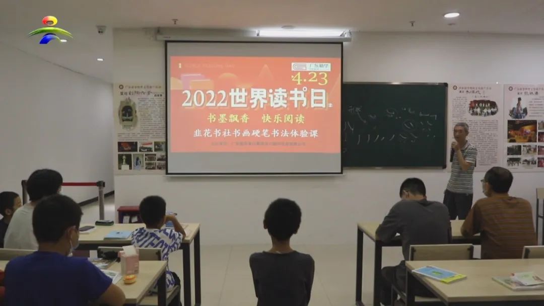 圖片