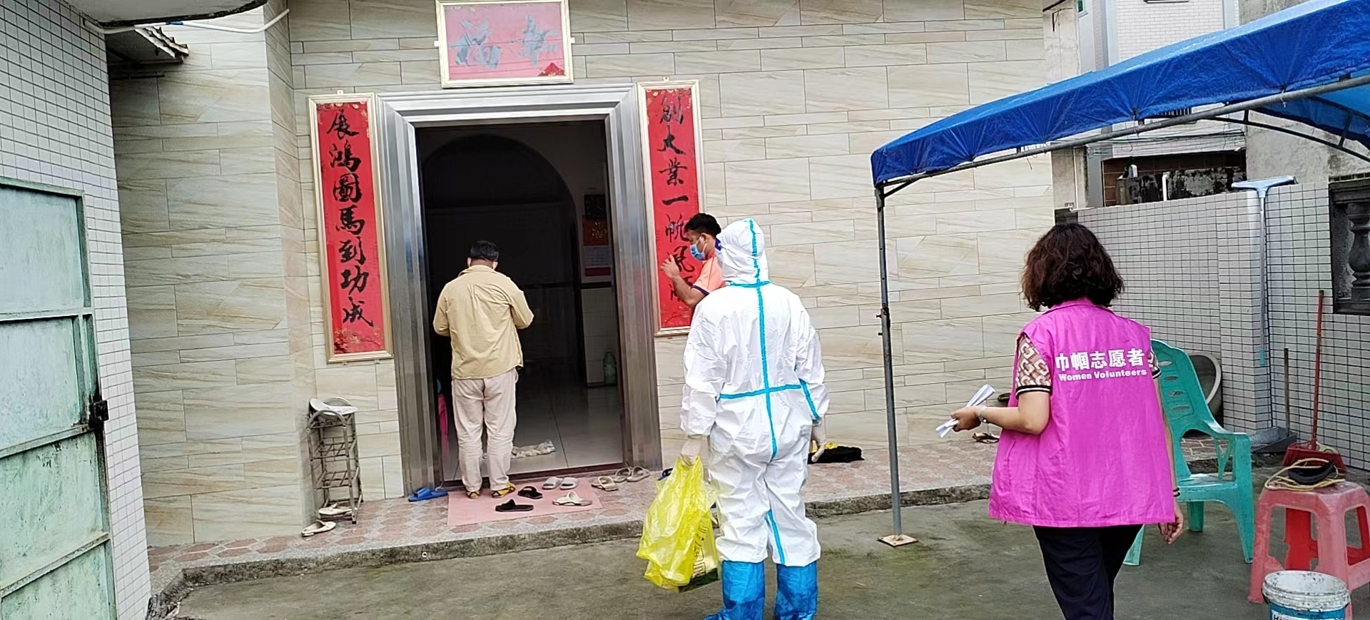 圖片3.png