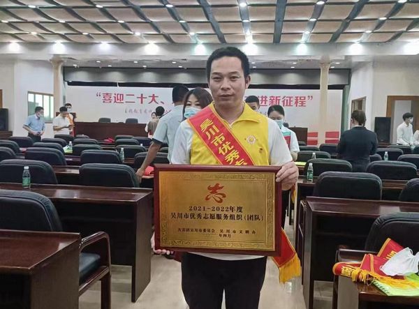 隊1.jpg
