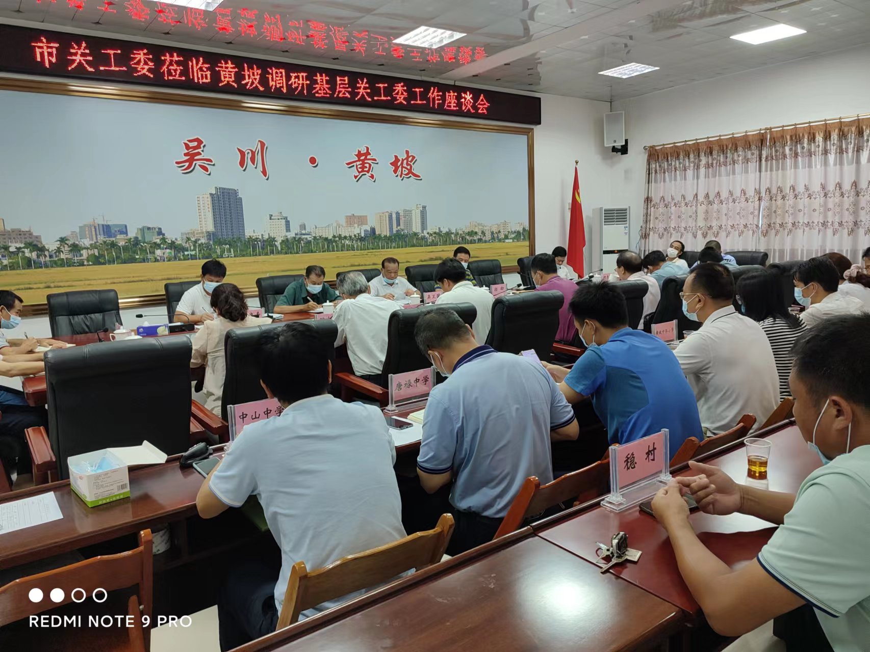 微信圖片_20220708123345.jpg