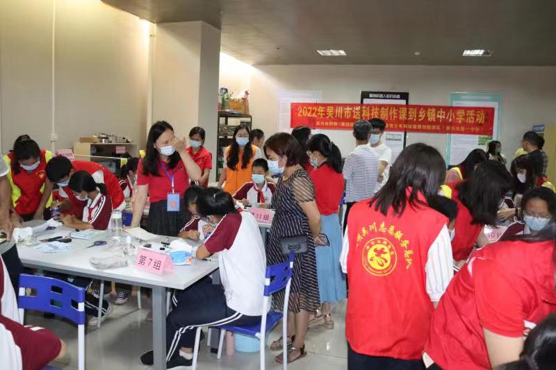 微信圖片_202210172.jpg