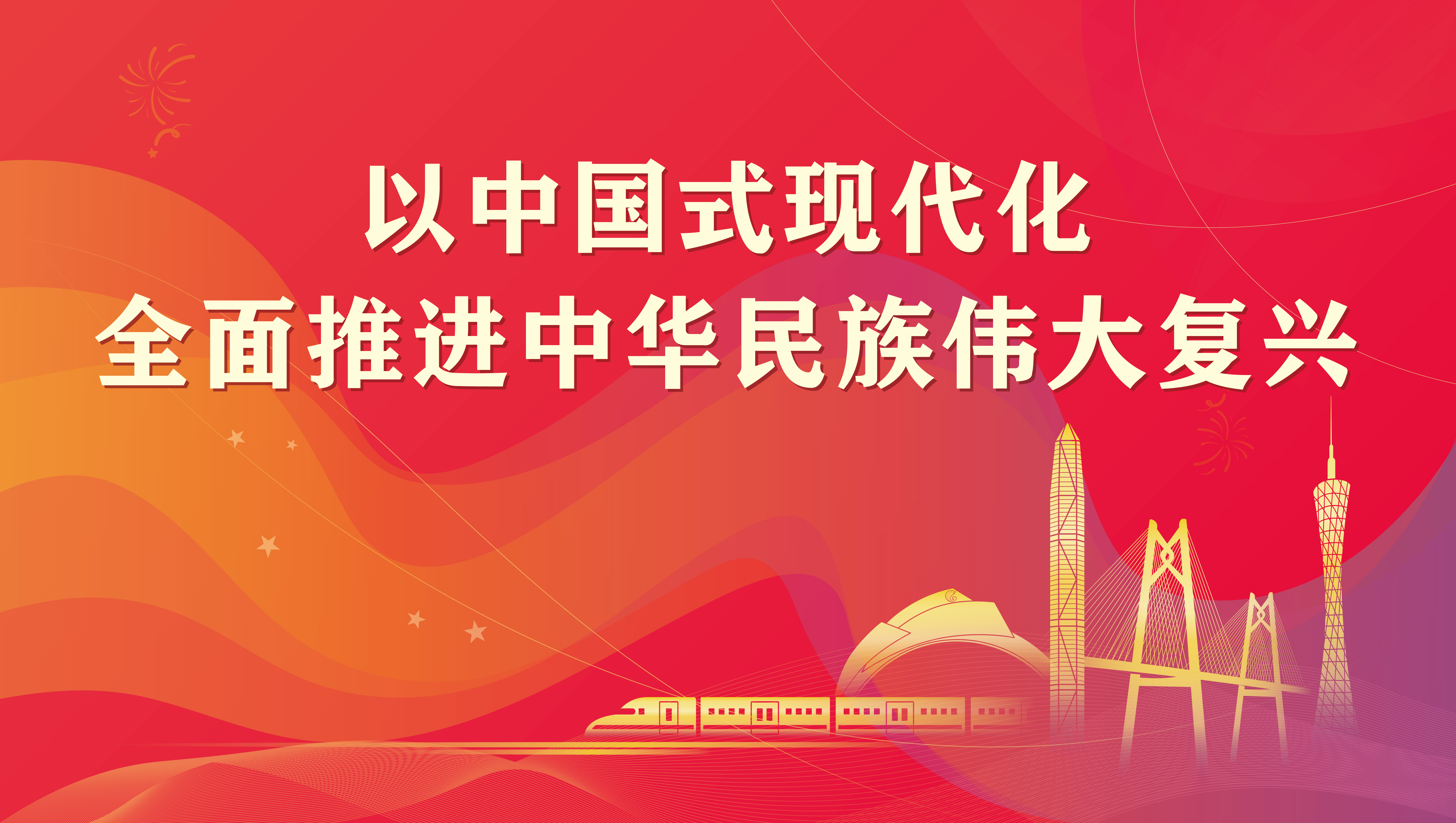 微信圖片_20221110102410.jpg