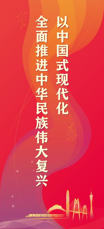 微信圖片_20221110102446.jpg