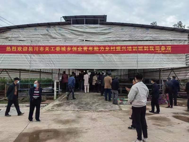 參觀創業青年示范基地。2.jpg