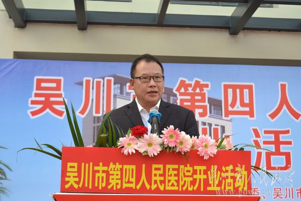 振文鎮(zhèn)委書記李文講話。.jpg