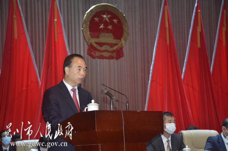 微信圖片_20200519155242.jpg