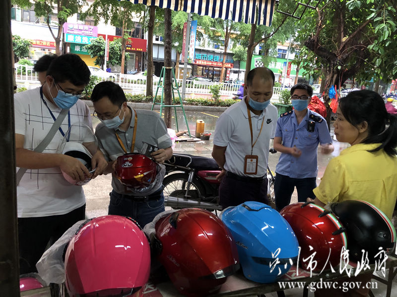 圖1.jpg