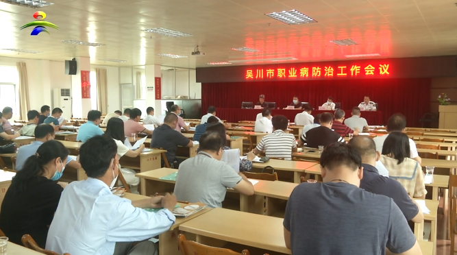 微信圖片_20200527152248.png