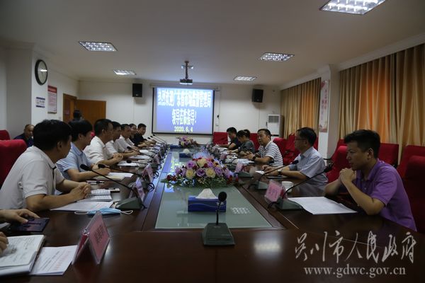 圖2.jpg