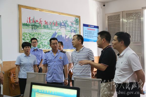 圖5.jpg