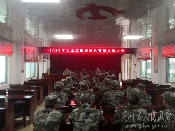 圖片2.jpg