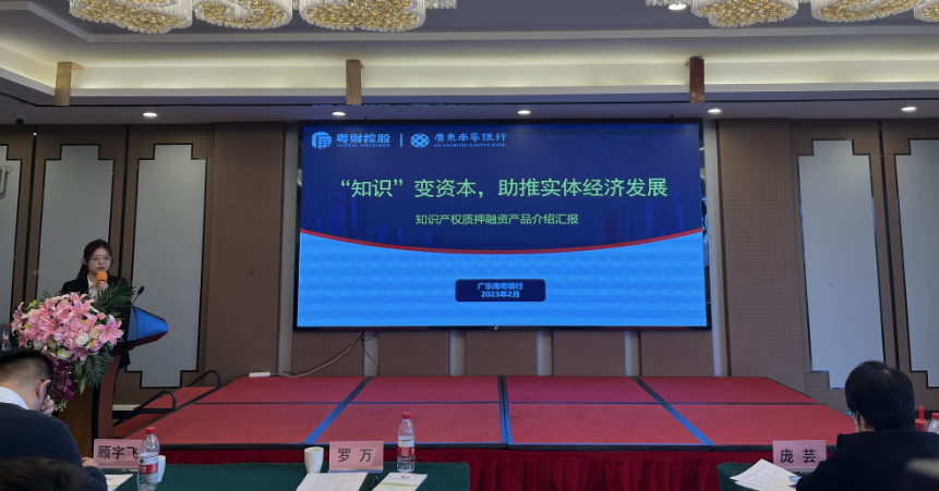 圖片7.png