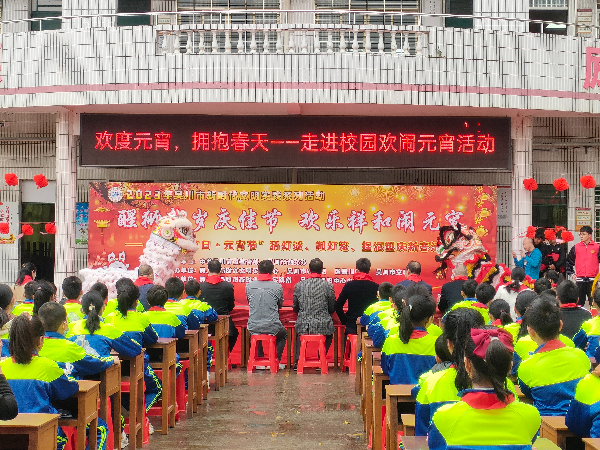 微信圖片_20230206075818.jpg