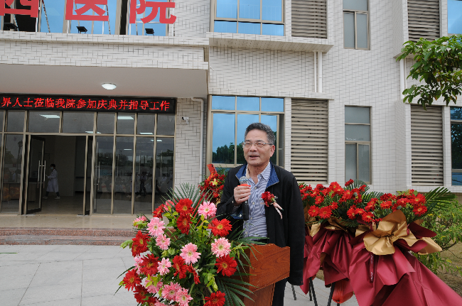 湛江市政協副主席孫省利致辭。.JPG