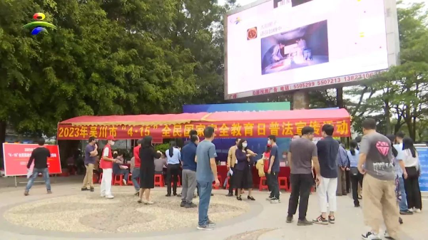 已編輯圖片
