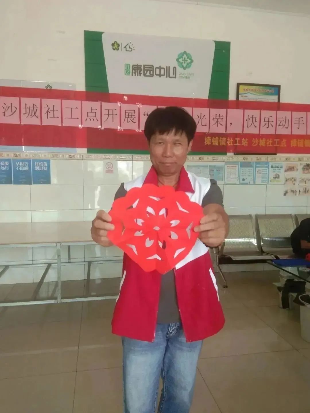 圖片