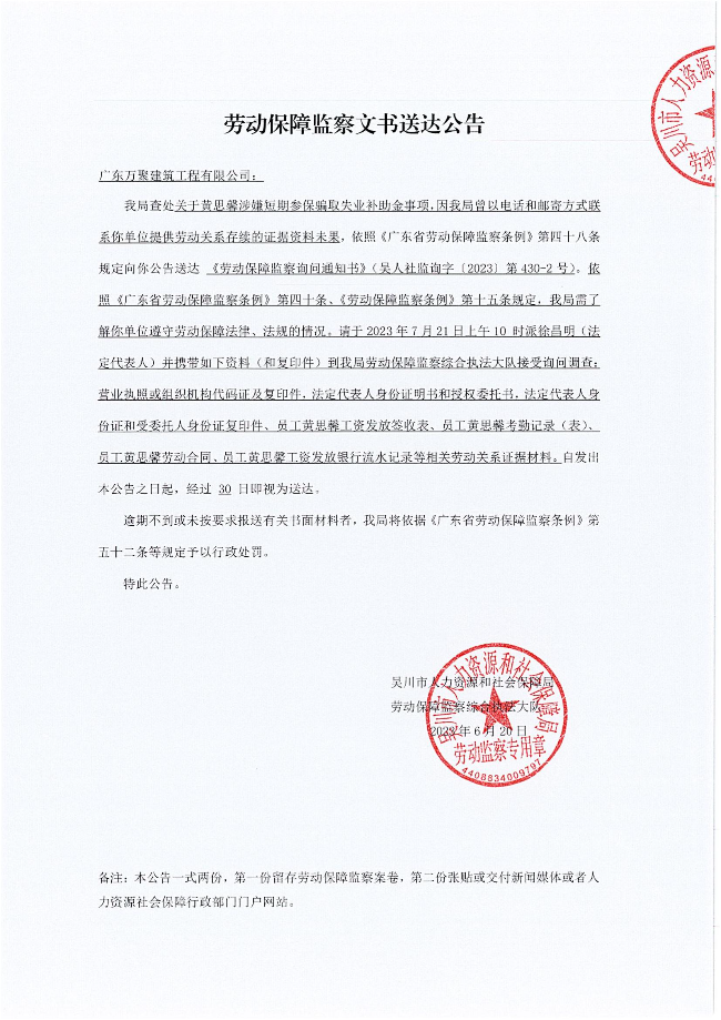已編輯圖片