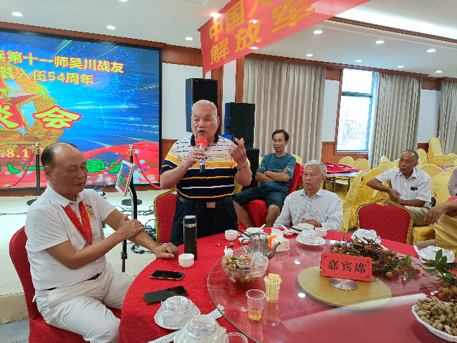 92歲離休干部、吳川市老游擊戰(zhàn)士聯(lián)誼會會長鄭劍均講話.jpg