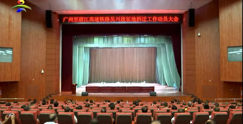 微信圖片_20200714094153.jpg