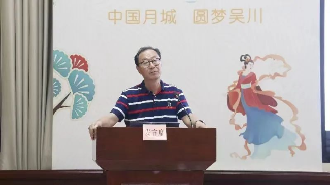 圖片
