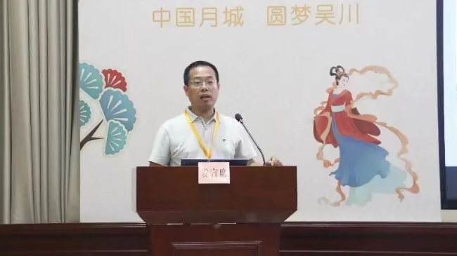 圖片
