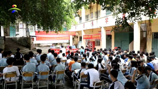 圖片