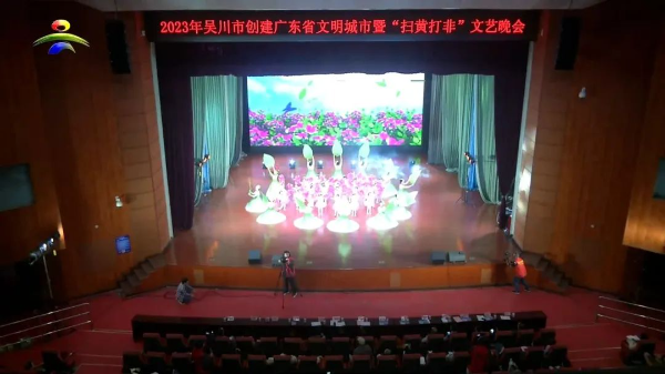 圖片