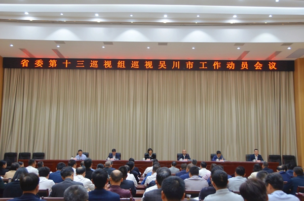 微信圖片_20231203100417.jpg