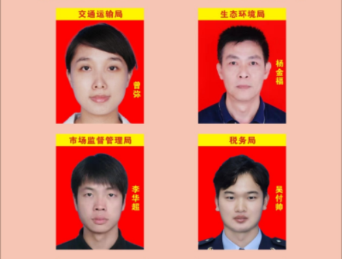 已編輯圖片
