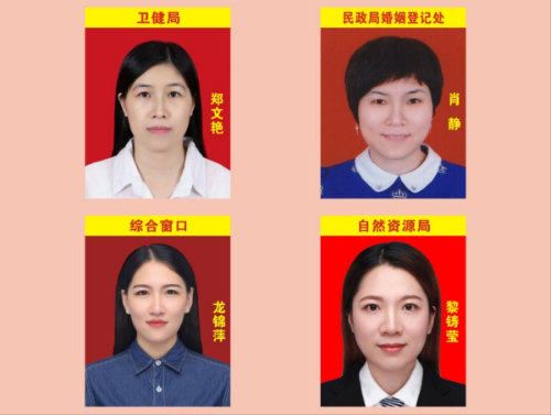 已編輯圖片