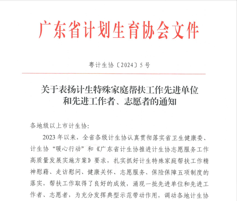 圖片1.png