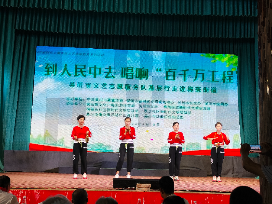 微信圖片_20240416084718.jpg