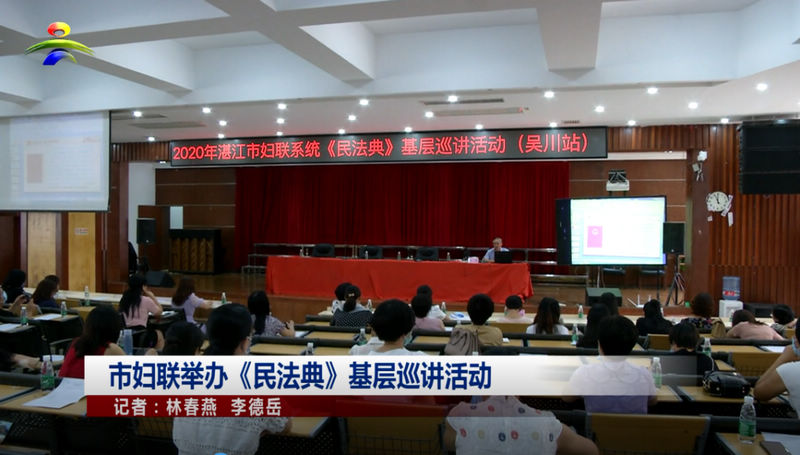 微信圖片_20200813152435.jpg
